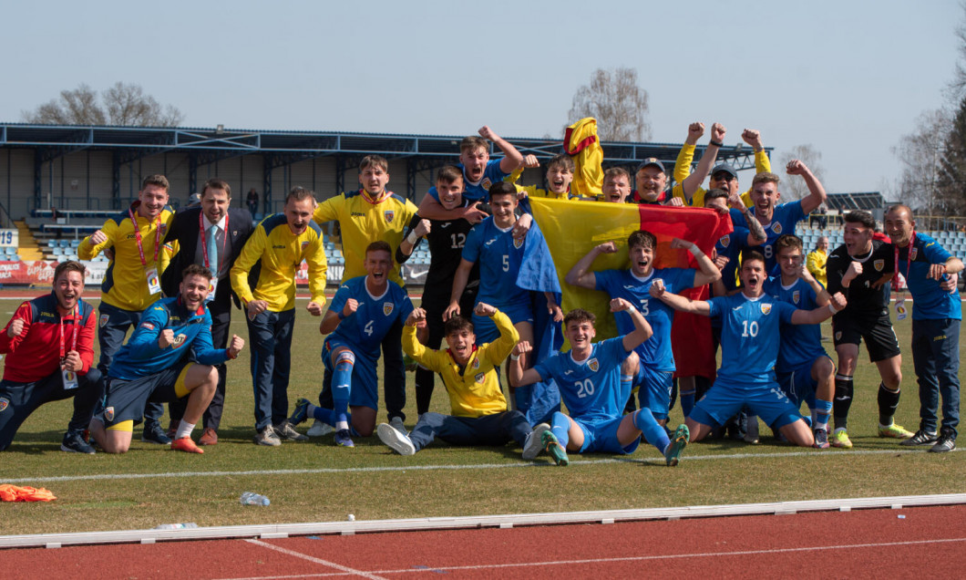 România U19 / Foto: FRF.ro