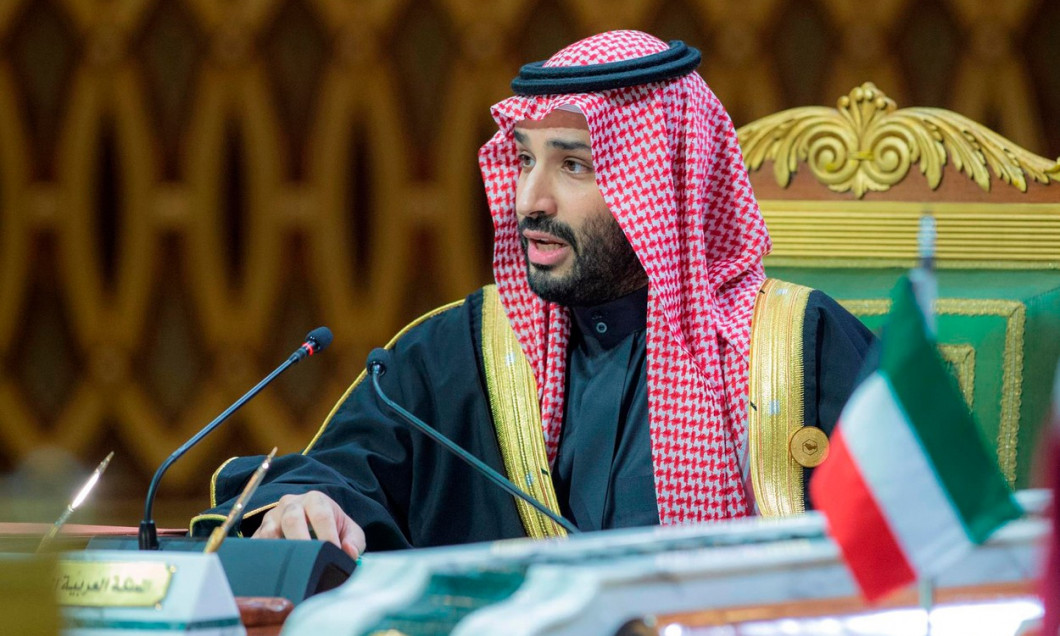 Saudi Arabia Gulf Cooperation Council