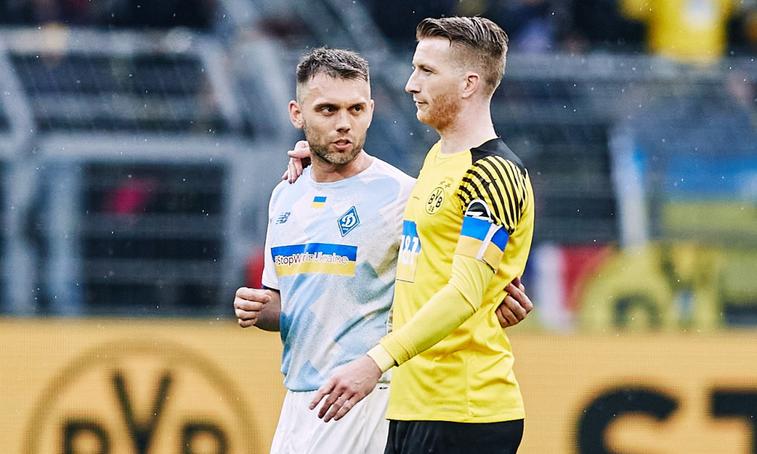 Borussia Dortmund v Dynamo Kiev - Charity Match