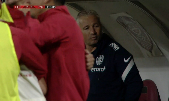 dan petrescu