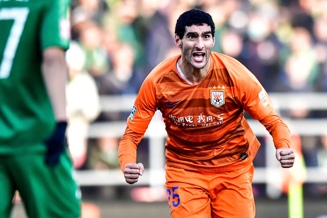 CHINA CHINESE 2019 CHINESE SUPER LEAGUE