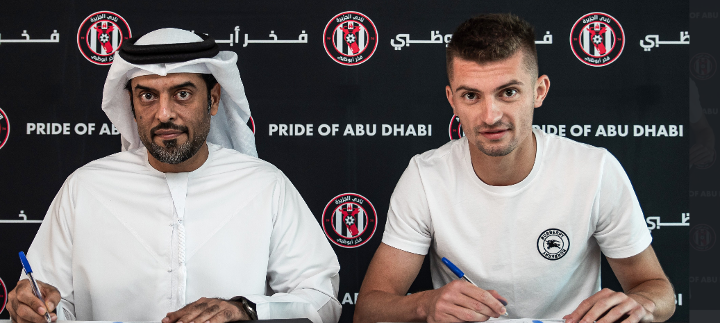 Florin Tănase, prezentare spectaculoasă la Al-Jazira! Toate detaliile transferului