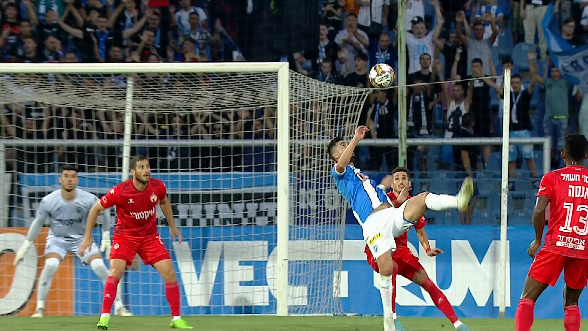 Universitatea Craiova - Hapoel Beer Sheva 1-1. Remiză frumoasă la Severin! Calificarea se decide în retur