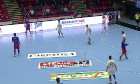 Steaua handbal