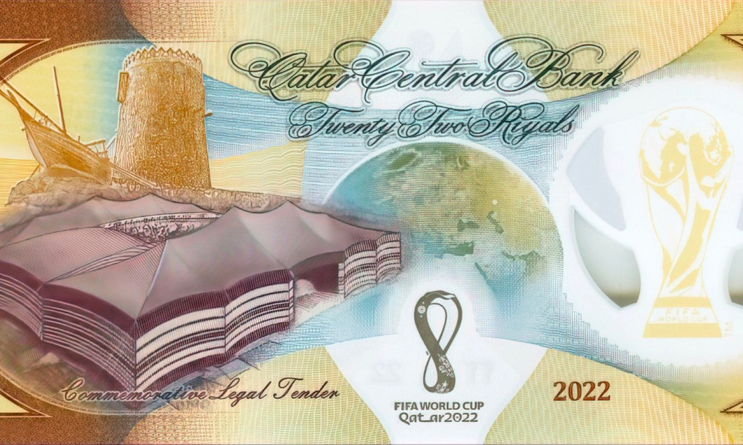 Qatar Unveils 22 Riyals Commemorative Banknotes for FIFA World Cup 2022 - Doha