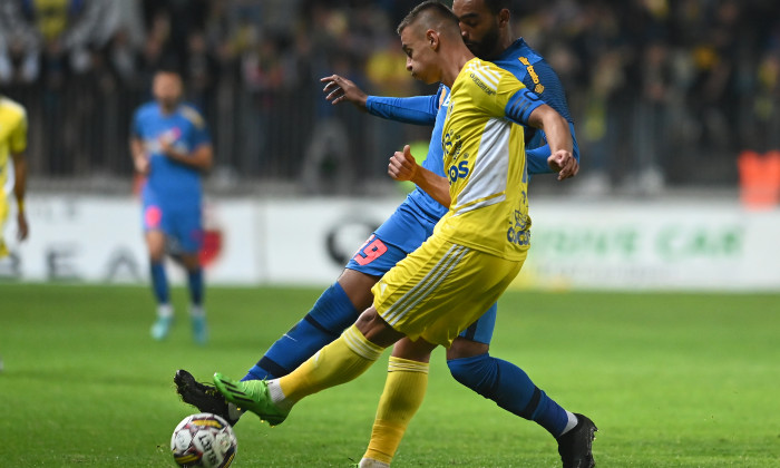 FOTBAL:PETROLUL PLOIESTI-FCSB, SUPERLIGA SUPERBET (9.10.2022)