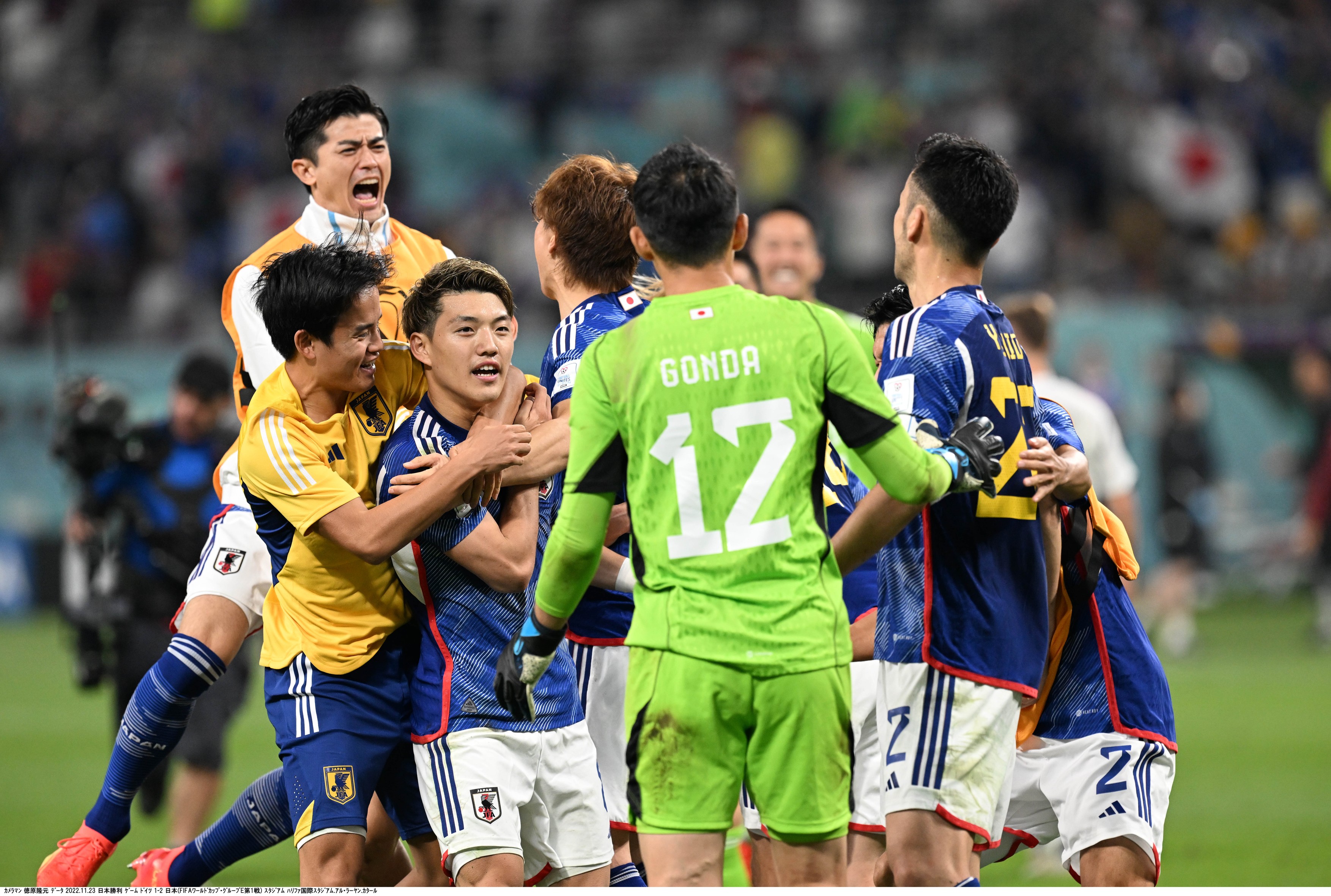 Japonia - Costa Rica 0-0. Niponii au învins Germania în primul meci de la Cupa Mondială