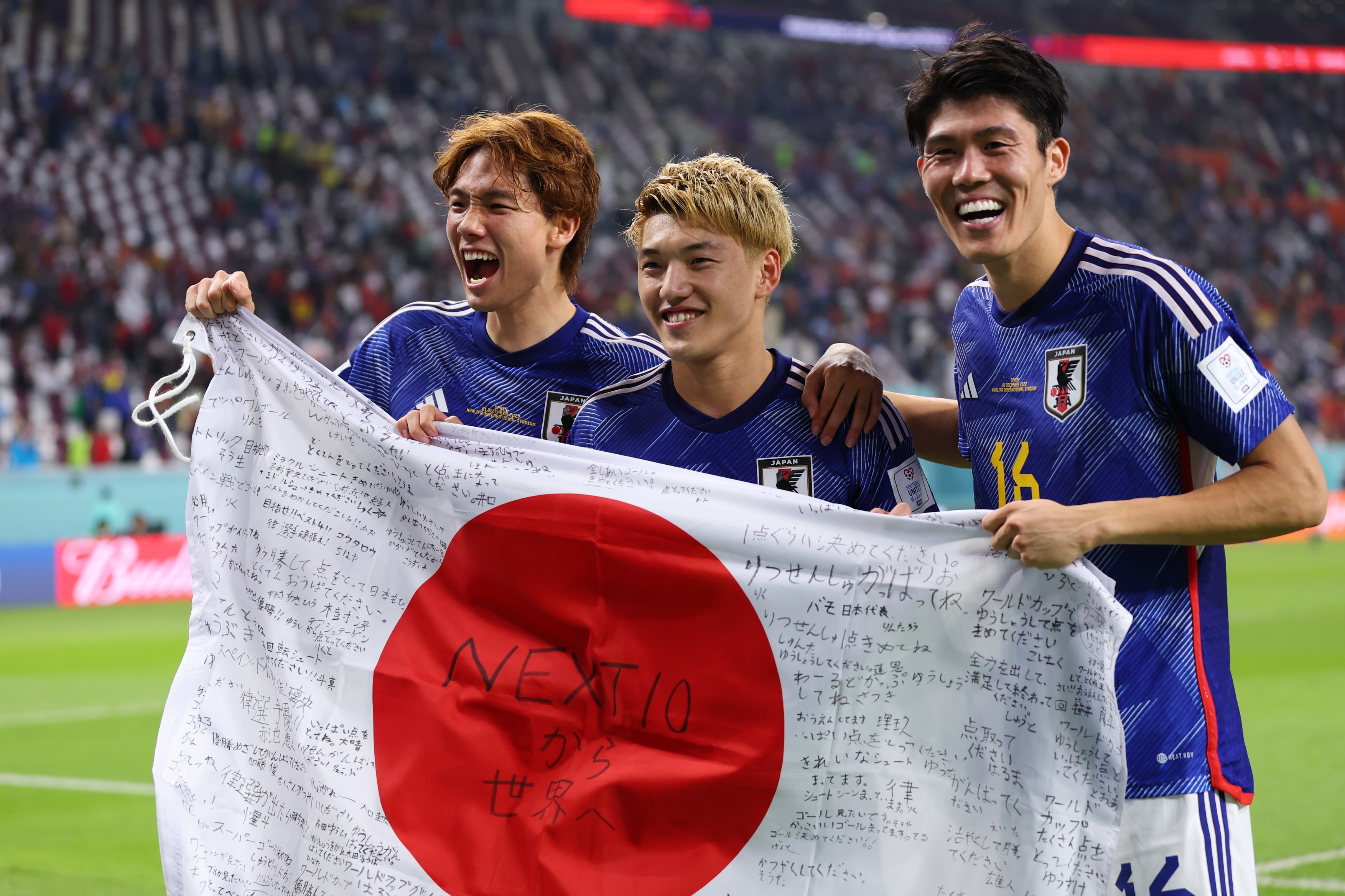 Japonia, unică în istoria Cupei Mondiale! Ce posesie au avut asiaticii în meciul cu Spania, câștigat cu 2-1