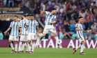 Argentina v France: Final - FIFA World Cup Qatar 2022