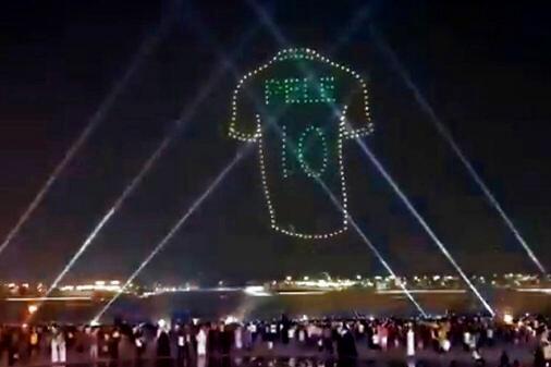 Legendarul Pele a apărut pe cerul din Santos în noaptea dintre ani! Spectacolul de lumini pus la cale de brazilieni