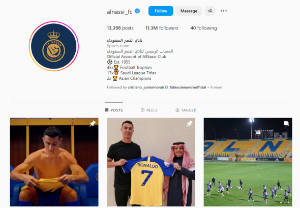 nassr