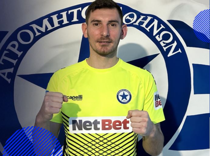 Laurențiu Brănescu a fost prezentat oficial la noua sa formație. Va fi coleg cu un alt fotbalist român