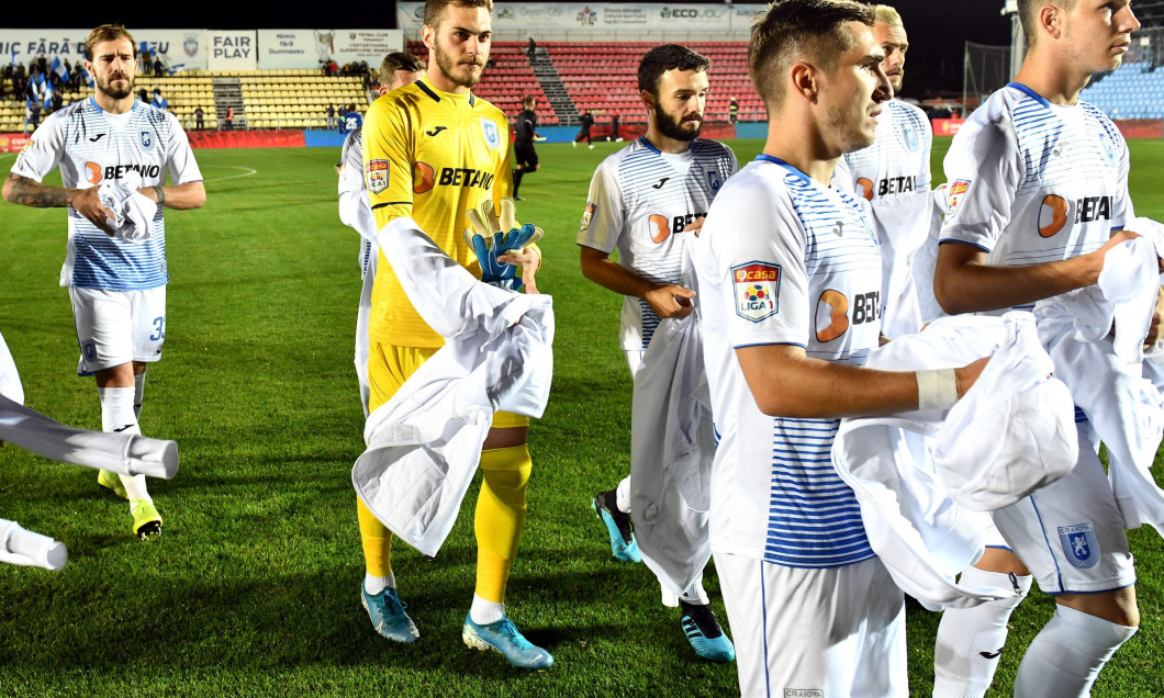 FOTBAL:FC VOLUNTARI-UNIVERSITATEA CRAIOVA, CUPA ROMANIEI (31.10.2019)