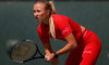 BNP Paribas Open, Tennis, Day 1, Indian Wells Tennis Garden, California, USA- 08 Mar 2023