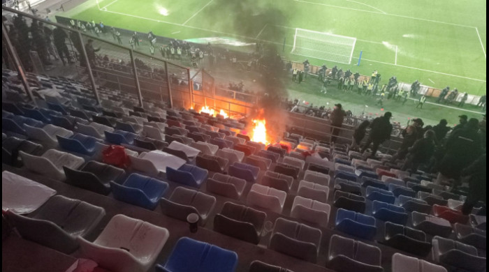 Imagini spectaculoase în Liga 2: Steaua, victorie în primul meci oficial  disputat pe noul stadion din Ghencea / Când echipele au și galerii -  HotNews.ro