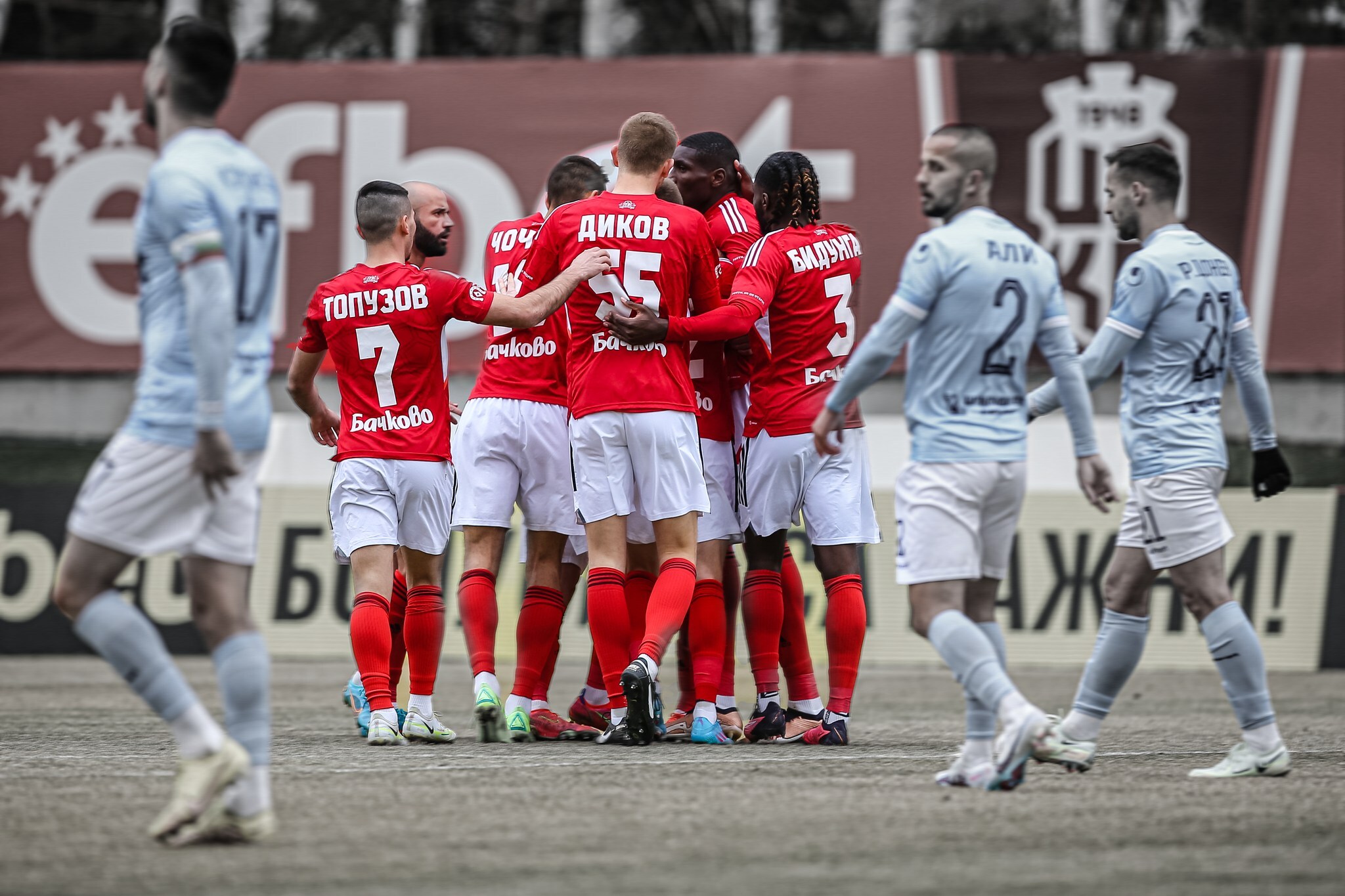 Ce rezultate a obținut în amicale CSKA 1948, adversara FCSB-ului din preliminariile Conference League