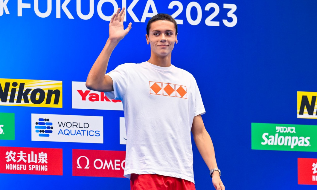 20th World Aquatics Championships Fukuoka 2023