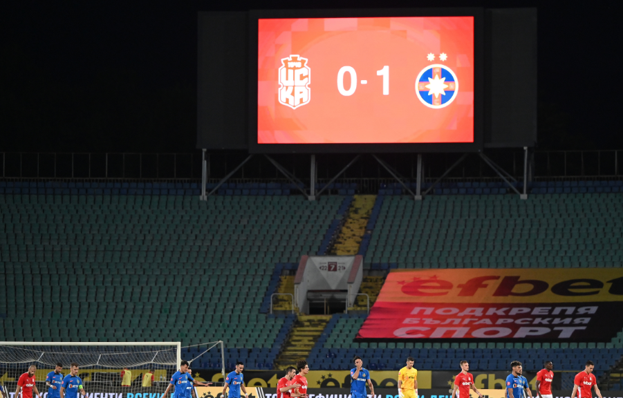 Ce a scris presa din Bulgaria, după CSKA 1948 Sofia - FCSB 0-1