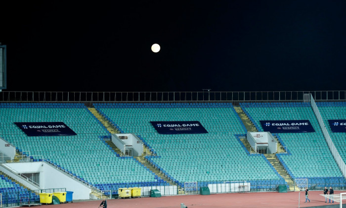 England Press Conference - Vasil Levski National Stadium