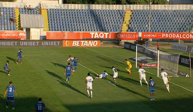 FC Botoșani - U Craiova 1948 0-1. Golul lui Bauza a decis meciul! Au fost 19 minute de prelungire acordate în total