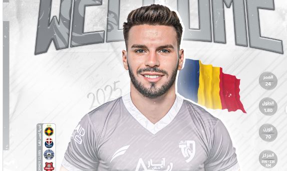 OFICIAL | Andrei Cordea a semnat: fostul fotbalist de la FCSB, prezentat în Arabia Saudită