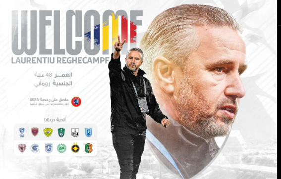 OFICIAL | Laurențiu Reghecampf, prezentat oficial la noua echipă