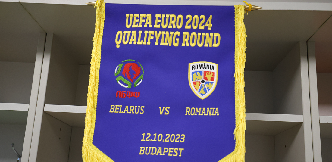 Echipa de start a României pentru meciul cu Belarus