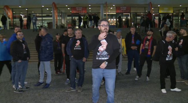 Protestul anunțat de suporterii FCSB-ului, un fiasco! Ce s-a întâmplat la Arena Națională