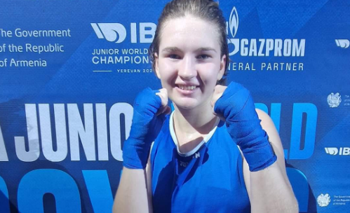 Argint pentru Amalia Țugui! România a obținut în total 3 medalii de la Mondialele de juniori din Armenia