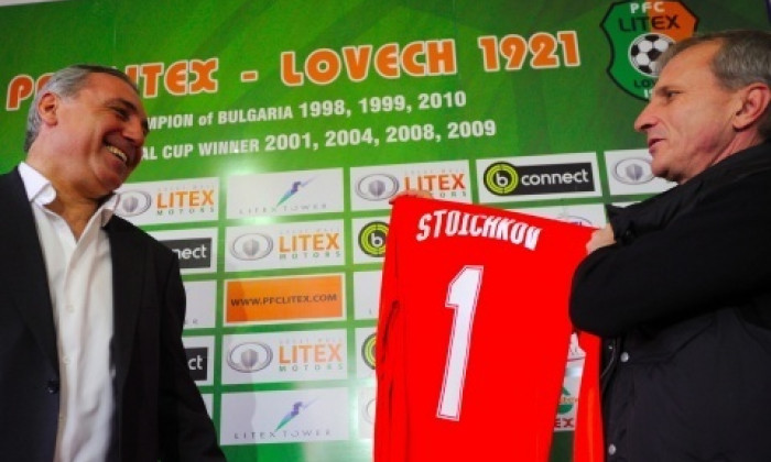 stoicikov litex