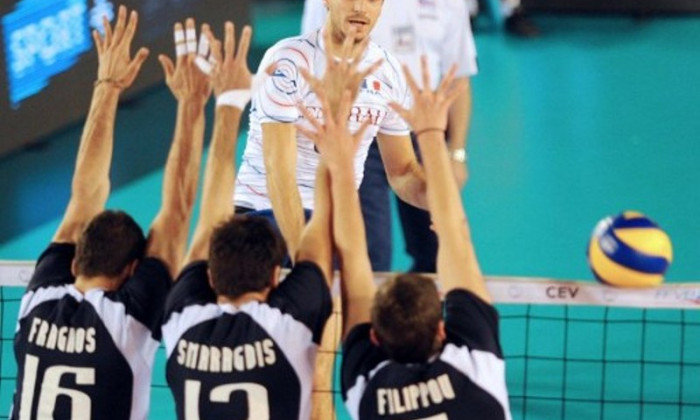 volei afp grecia farnta