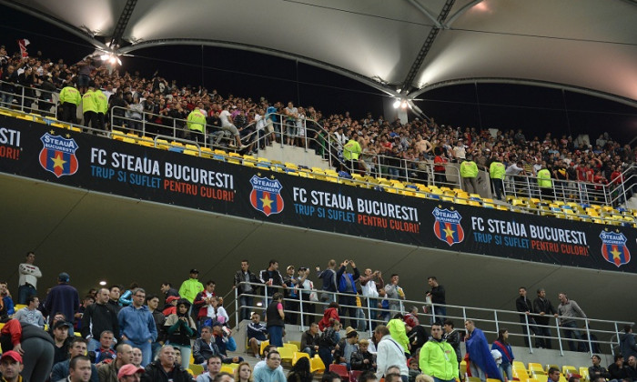 suporteri steaua