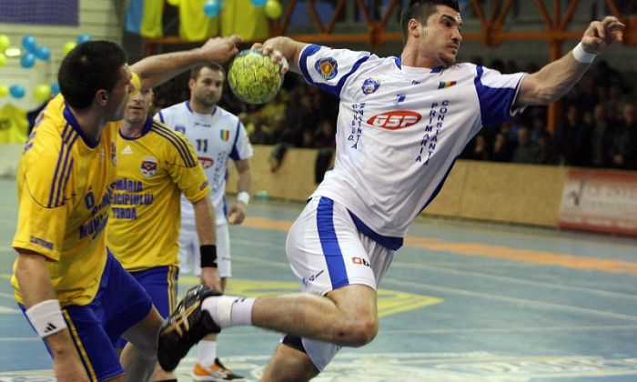 handbal bilete