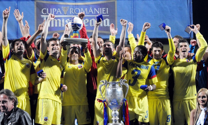 steaua-cupa romaniei