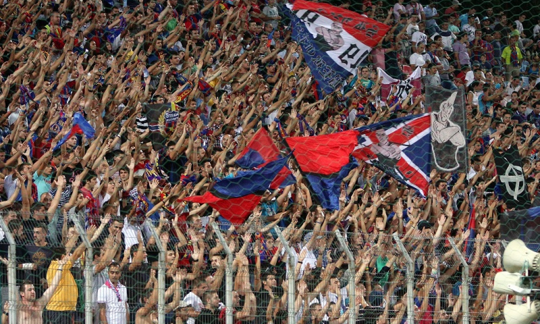 Steaua Dinamo fani