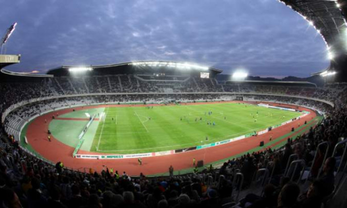 universitatea cluj stadion si fani