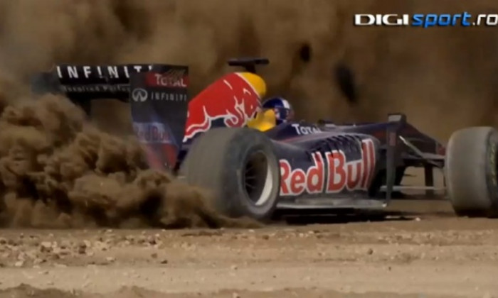 red bull desert