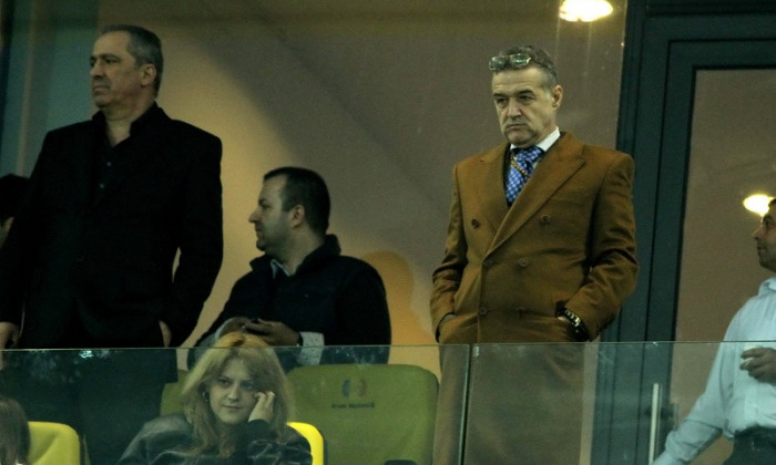 gigi.becali.steaua