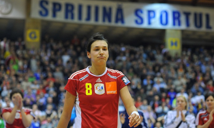 cristina neagu