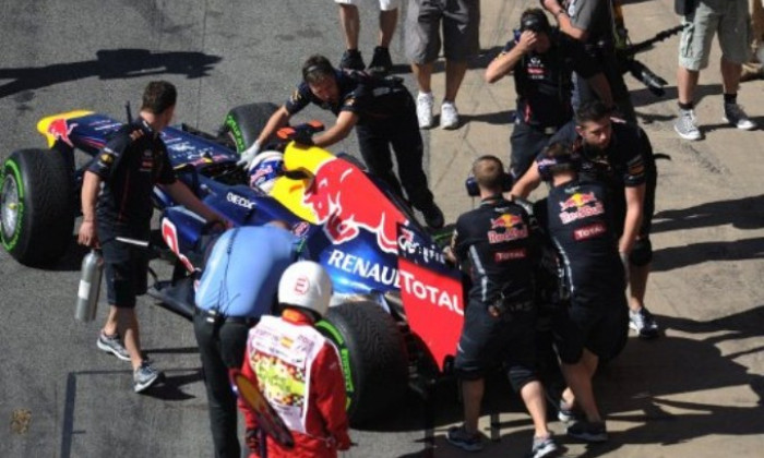 red bull motor