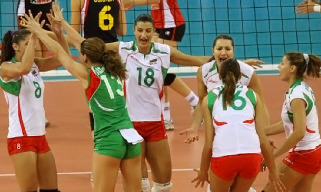 bulgaria volei