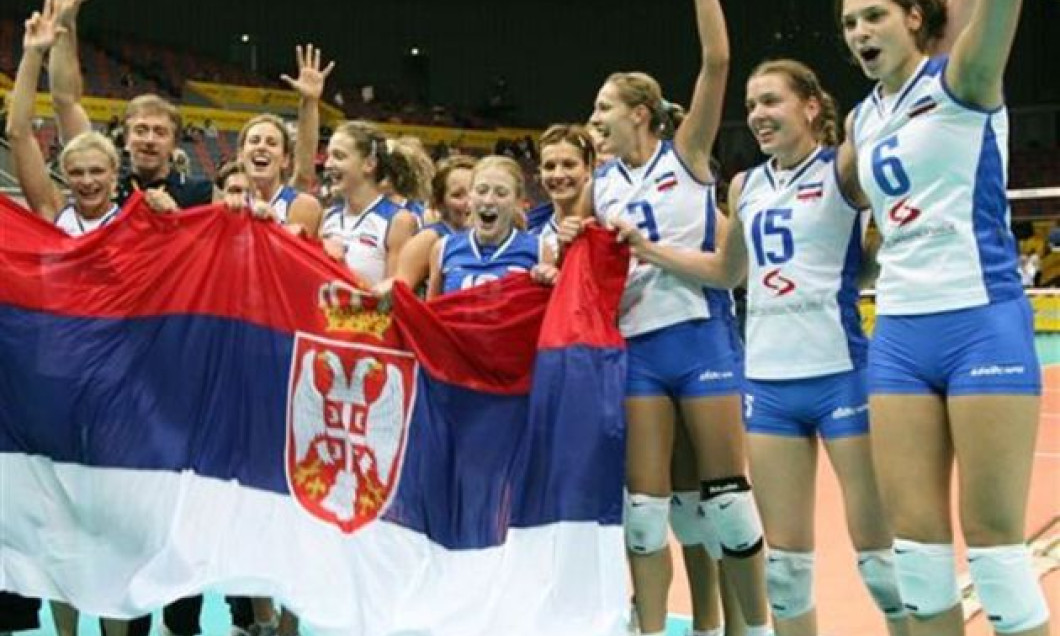 serbia nat volei