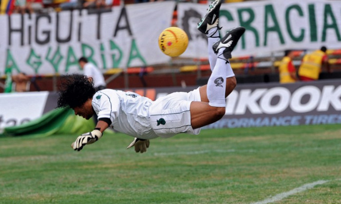 higuita