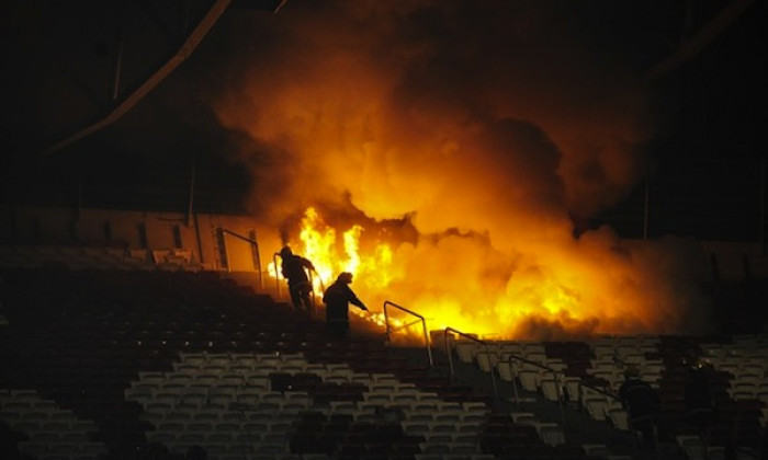 stadion benfica fot