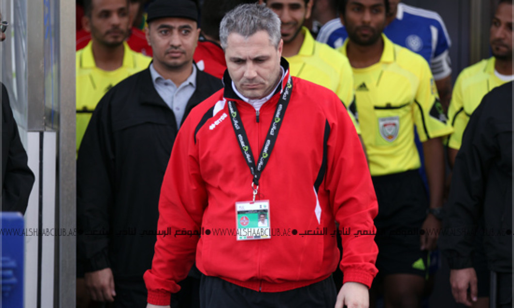 1alshaab
