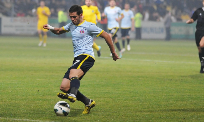 chipciu steaua in albastru MFX