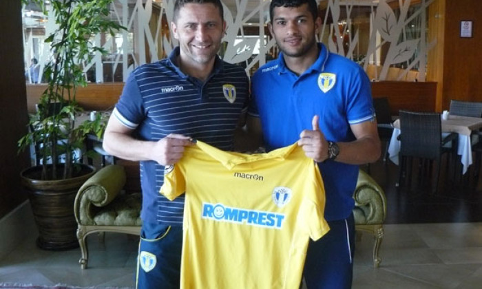 Naziri Petrolul