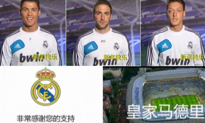 2realmadridchineza