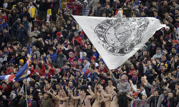 suporteri steaua