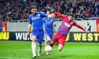 iordanescu steaua chelsea